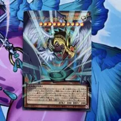 遊戯王 ハネクリボーサバティエルLV10 オーバーフレーム　ウルトラ