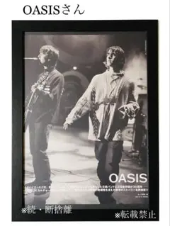 2026年最新】oasis ポスターの人気アイテム - メルカリ