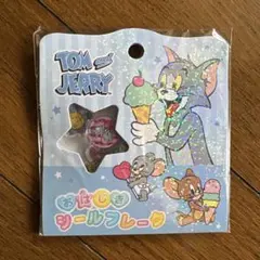 トムとジェリー おはじきシール