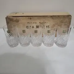 2026年最新】hoya 切子 グラスの人気アイテム - メルカリ