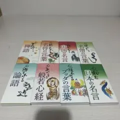 文庫本まとめ売り ほかに誰がいる 雨の塔 砂糖菓子の弾丸は撃ちぬけ 