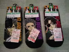 WINDBREAKER　靴下　3点セット