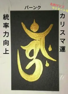 Item thumbnail for item 0fac01f5-1f40-4b62-9b08-423d84c5b84e