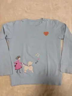 Item thumbnail for item 866043e2-9010-43c9-aa37-567ce1fa2bdb