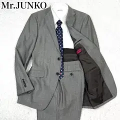 Mr.JUNKO メンズ スーツ セットアップ ヘリンボーン グレー A6のサムネイル