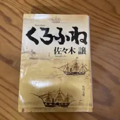 Item thumbnail for item 463816df-f4bd-4834-bf8e-090c1bf6a820