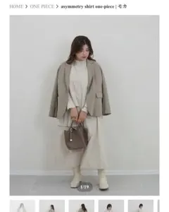 シャツワンピース　ベージュ　MI AND MOU 2025年最新】ミーアンドモウの人気アイテム - メルカリ