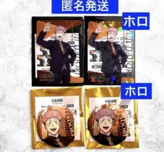 呪術廻戦　5周年 マルイ 缶バッジ　クリアカード　虎杖悠仁　4点セット