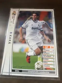 Item thumbnail for item a84c689d-73e6-4a87-904e-874b9ce70553