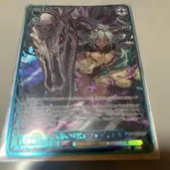 グラブル 六竜の「黒」 フェディエル SR ヴァイスシュヴァルツ WS