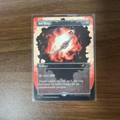 2026年最新】mtg 太陽の指輪の人気アイテム - メルカリ