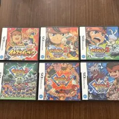 イナズマイレブン　　全種類カセット(DS版)