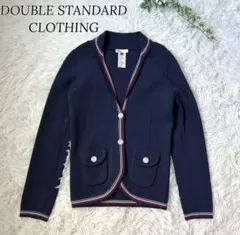DOUBLE STANDARD CLOTHING ニットジャケット カーディガンのサムネイル