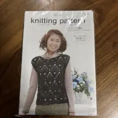 ニッティング　パターン