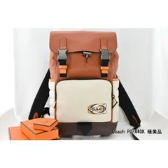 COACH コーチ リーグ フラップ バックパック レザー A4収納可