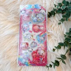 立体ウォーターインシール 12個入り　　おまとめ