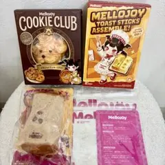 メロジョMellojoy トーストつみつみシリーズ クッキークラブ おひげ