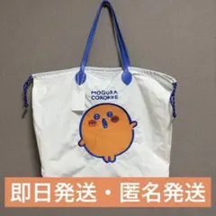 ノラネコぐんだん トートバッグ マルシェバッグ プールバッグ はらぺこ