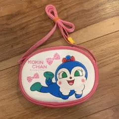 コキンちゃん ショルダーバッグ ピンク