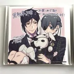 2026年最新】黒執事 色紙 特典の人気アイテム - メルカリ