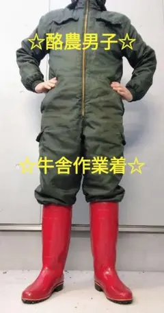 Item thumbnail for item 28bc8e95-8b9a-4384-877d-adda34153ca9