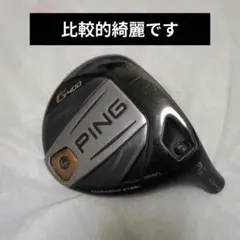 PING G400 フェアウェイウッド 3番 ヘッドのみのサムネイル