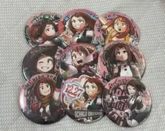 ヒロアカ 麗日お茶子 コレクション缶バッジ