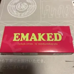 正規品 EMAKED まつ毛美容液 水橋保寿堂製薬のサムネイル