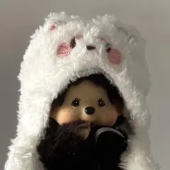 モンチッチ うさぎ着ぐるみ アウトフィット ぬい服 かぶ 刺繍ふわふわかぶりもののサムネイル