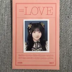 2026年最新】樹愛羅 チェキの人気アイテム - メルカリ