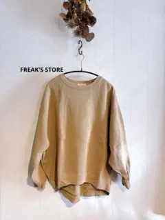 はらぺこ様 リクエスト 3点 まとめ商品