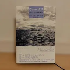 Item thumbnail for item c1208ca3-9fda-40be-adaf-c87a6e03a291