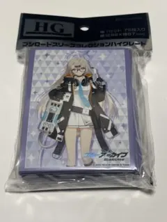 Item thumbnail for item 13cfce89-8277-4513-b58b-757f84894375