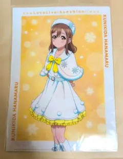 ラブライブ　Aqours　国木田花丸　クリアファイル　クリスマス衣装