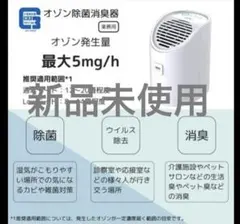 Item thumbnail for item fcdc8873-72b8-4e12-b071-3017a7740b56