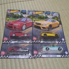 ホットウィール ブールバード 4台