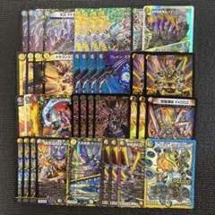 【値下げ中】5cザーディクリカ