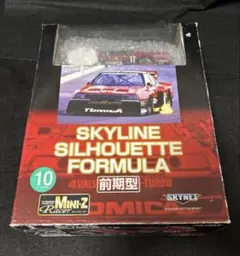 前期型2台セット】京商ミニッツ用ボディ スカイライン スーパー