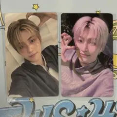 TWS play hard ジフン JIHOON TSUTAYA トレカ