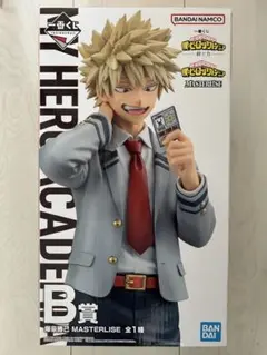 一番くじ　僕のヒーローアカデミア　紡ぐ力　B賞　爆豪勝己　MASTERLISE