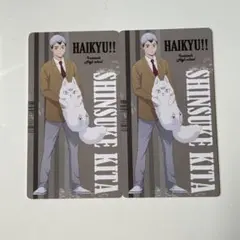 ハイキュー 北信介