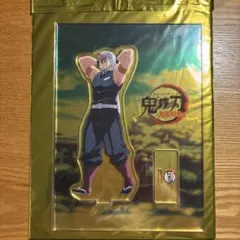 鬼滅の刃　笑い合う柱達　宇髄天元　アクリルスタンド