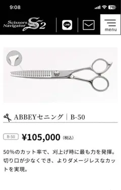 Item thumbnail for item 042763dd-6cff-427b-a6ac-fdf8bae1a527