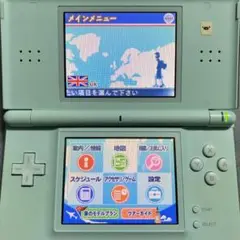 地球の歩き方DS イギリス '07-'08（動作確認済み）