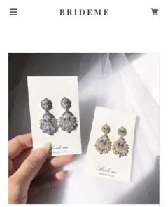 【BRIDE ME】イヤリング