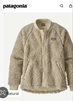patagonia フリースジャケット キッズ　XL