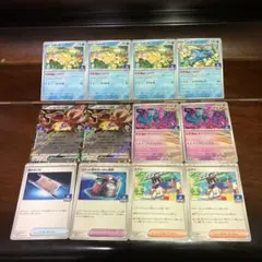 コダック　ポケカ　ジムプロモ　しめりけ　プロモカードパック第10弾コンプリート