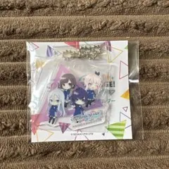 ニーゴ アクリルキーホルダー ローソンコラボ 25時ナイトコードで。 プロセカ