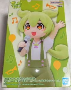 ずんだもん フィギュア 坂本アヒルver. お歌ずんだもん②