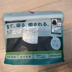 ワークマン　メディヒール　パイルクルーネック 長袖　LL　チャコール